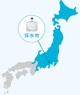 富士山の銘水のお届け地域